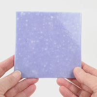 Video showing Morasutti Smalti mosaic tile – blue – 11.5 x 11.5 cm, rotated to show full tile